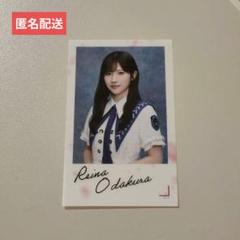 櫻坂46 小田倉麗奈　ランダムクリアステッカー　自業自得