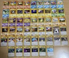 匿名配送】ポケモンカード 旧裏 ジムシリーズ まとめ売り154枚