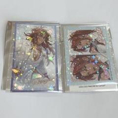 ネオカニ ネオンカーニバル 3周年 キラキラカード NU:カーニバル エンテン