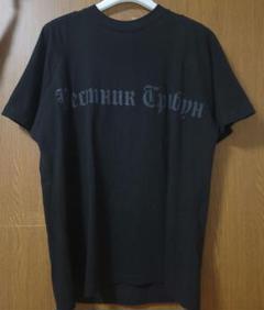 yzy × gosha rubchinskiy T-shirts Tシャツ