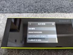 Wimax w05