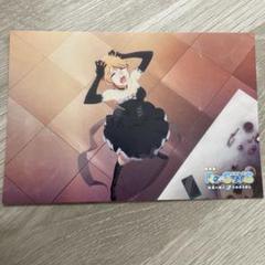 劇場版 Re:STARTS未来へ繋ぐ2つのきらぼし 特典