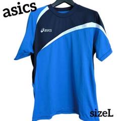 asics アシックス　トレーニング　半袖Tシャツ ブルー×ネイビー　L