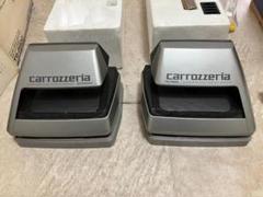 山*郎様 carrozzeriaカロッツェリア製品1986年初代スピーカーTS