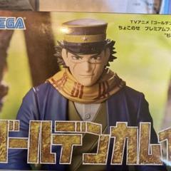 価格提案待ち！転スラ Otherworlder フィギュア 7体セット 価格提案待ち！転スラ Otherworlder フィギュア 7体セット