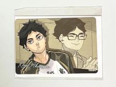 ハイキュー!! / マグネットステッカーコレクション(赤葦京治) lashinbangtsuuhan_l04380592