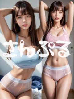 高画質 A4 ポスター コスプレ AI美女 かわいい グラビア 0405509のサムネイル
