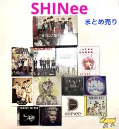 【SHINee】まとめ売り　13枚セット＊OH