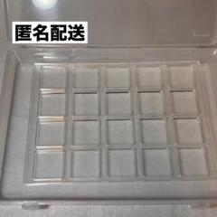 2025年最新】ハイキュー 応募者全員サービス アクリルタイルの