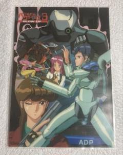 バブルガムクライシス/アニメポスター/印刷物/B2ポスター ポスター） 悪しき バブルガムクライシス ビデオレンタル・CD