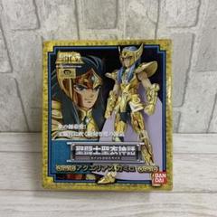 2025年最新】聖闘士星矢 カミュの人気アイテム - メルカリ