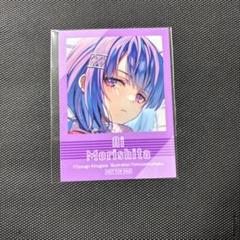 よう実/よう実フェスタ/トレーディングセリフアクリルキーホルダー/全6種 よう実/よう実フェスタ/トレーディングセリフアクリル