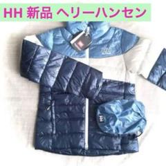 美品・中古]Helly Hansen ベージュ ダウンジャケットSサイズ