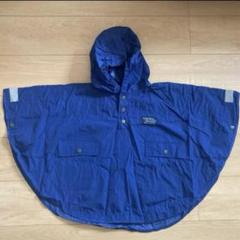 OCEAN&GROUND ベビー レインポンチョ S ネイビー 収納袋付き
