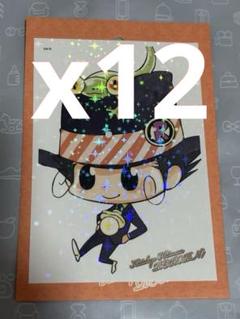 CF2011 限定 A3クリアポスター 新品未使用 リボーン Artiste』A3クリアポスター – 新潮ショップ