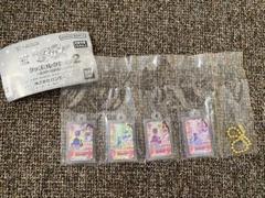 アイカツ 大スター宮いちご祭り グッズコレクション2 あおい　蘭