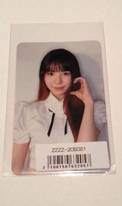 NiziU ラキドロ　マヤ　直筆サイン NiziU マヤ 印字サイン＆メッセージ入り写真 - メルカリ