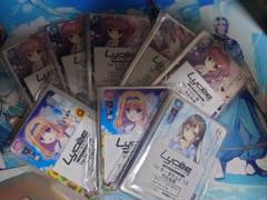 lycee  リセ　オーガスト　クリス　４枚セット lycee リセ オーガスト クリス 4枚セット - その他人気 商品 通販