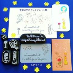 コピー ハンコの中古 未使用品 メルカリ