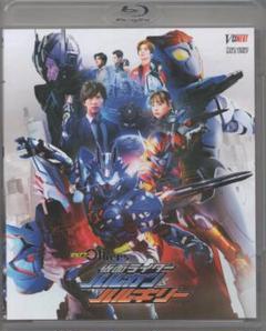 BANDAI - 『Blu-ray』仮面ライダーバルカン＆バルキリー【塗装品】 Amazon.co.jp: ゼロワン Others 仮面ライダーバルカン