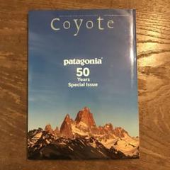 Coyote 雑誌 17冊セット 2025年最新】coyote 雑誌の人気アイテム - メルカリ