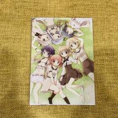 蒼樹うめ展限定 描き下ろしイラスト ポストカード 公式グッズ＆音声ガイド｜蒼樹うめ展