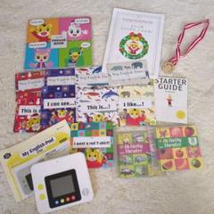 子どもチャレンジ　イングリッシュ　ステップ 4歳（年中さん）からの英語教育｜こどもちゃれんじすてっぷEnglish