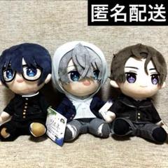 ツルネ オリジナルぬいぐるみ 学生服ver. 二階堂永亮 藤原愁