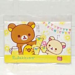 リラックマ ハッピーピクニック ストラップ 一番くじ リラックマ -ハッピーピクニックシリーズ- ｜一番くじ