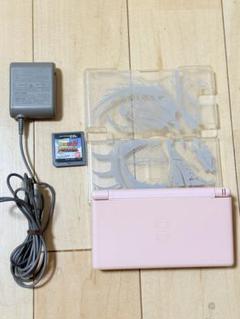 【動作確認済】任天堂 DS Lite ピンク 本体　純正アダプター他付属有