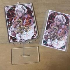 悪魔執事と黒い猫 あくねこ ミヤジ Autumn