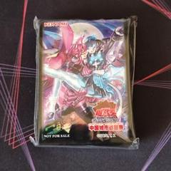 遊戯王 - 遊戯王 アシア イビルツイン Evil☆Twins キスキル・リィラ スリーブ 遊戯王 アシア イビルツイン Evil☆Twins キスキル・リィラ