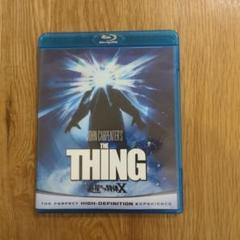 BD 遊星からの物体X the THING