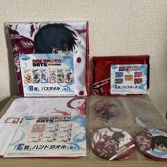 セガラッキーくじ サカモトデイズ 南雲 6点セット アクリル