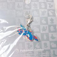 ポケモン　メタルチャーム　カイオーガ　ポケモンセンター