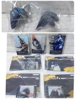 ゴジラ一番くじ 大怪獣列伝G チャーム アクレクト モンスター