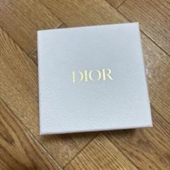 DIOR 箱
