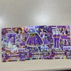 アイカツカード パープルトルテ