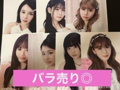 ME:I MUSE A賞 全員お渡し会 ポストカード