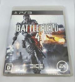 BATTLEFIELD 4 PS3 日本専用
