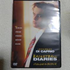 2025年最新】バスケットボール・ダイアリーズ('95米の人気