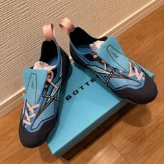 限定SALE BOTTER × Reebok エナジーボケット アクアブルー