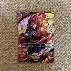 ドラゴンボール　フュージョンワールド　ジブレット