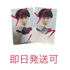 事故物件ゾク 入場特典