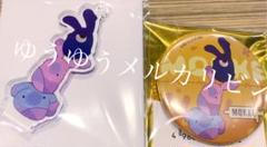地縛少年花子くん ゾンビ もっけ アクリルスタンドキーホルダー アクスタ バッジ