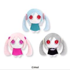 【美品】アイマイナ ぬいぐるみ 【コンプセット】 大人気ボカロPのピノキオピーの『アイマイナ』から、ラウンド