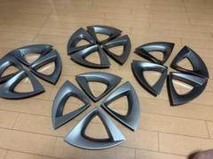 50プリウス後期 (貴重品)純正アクセントピース 20セットチタン塗装 50プリウス後期 (貴重品)純正アクセントピース 20セットチタン塗装