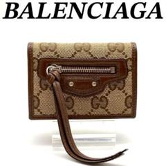 2025年最新】gucci バレンシアガ コラボ財布の人気アイテム