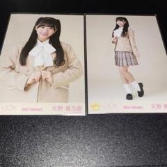 天野香乃愛 スイートシックスティーン 歌唱衣装① ヨリ 直筆 ≒JOY、新曲「スイートシックスティーン」MV公開！センターは