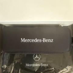 Mercedes-Benz メルセデスベンツ　フック付きマルチケース　黒